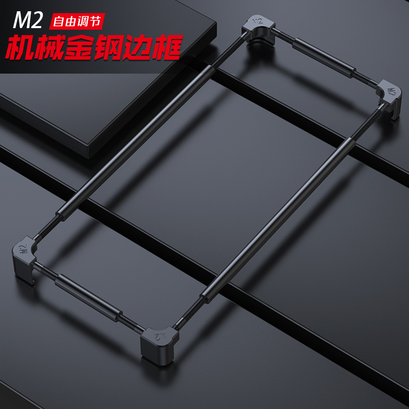 Metal Bumper Aluminum Frame Case - Bumper de metal original para celular,
