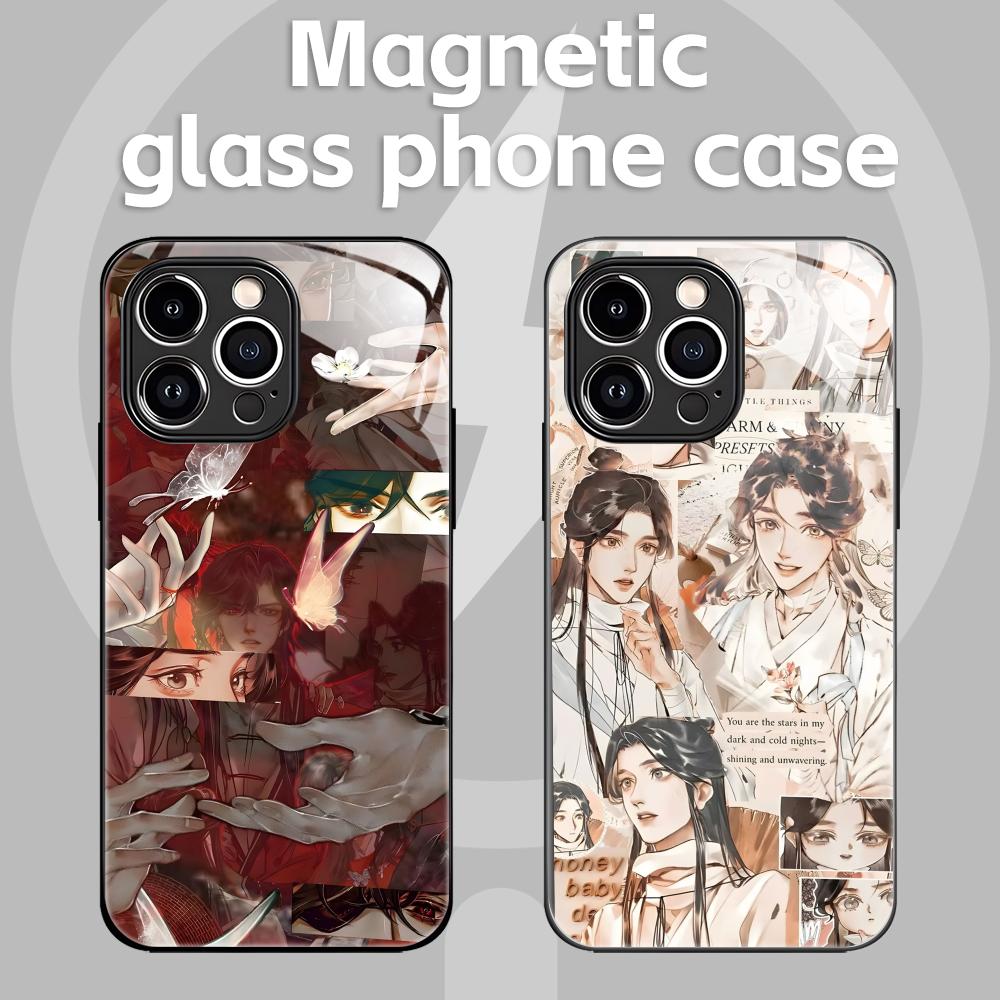 Screen Protectors - Anime quente céu bênção oficial caso