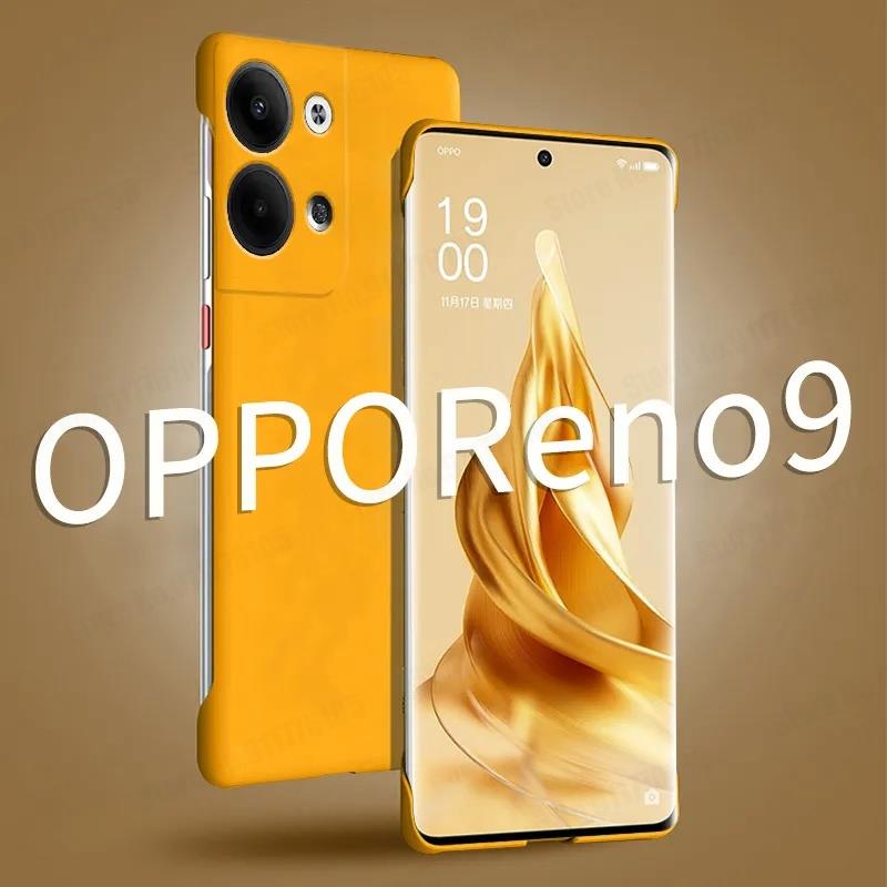 Ultra Thin Frameless Phone Cover - Doce cor fosco caso de telefone