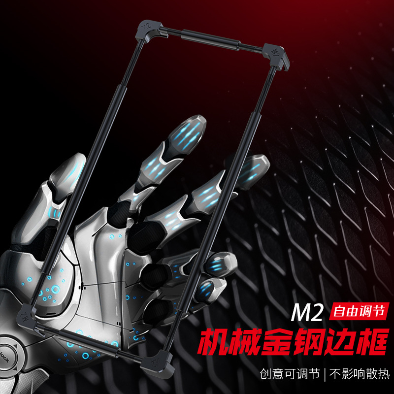 Capa Protetora de Alumínio Ori - Metal Bumper Aluminum Frame Case avaliação e preço