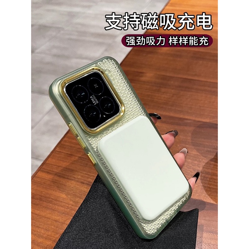 Capa de malha de dissipação de - Heat Dissipation Mesh Breathable Case avaliação e preço