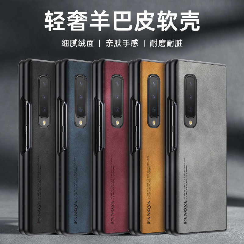 Para samsung galaxy fold fold1 - Matte Hard Pc Back Case avaliação e preço