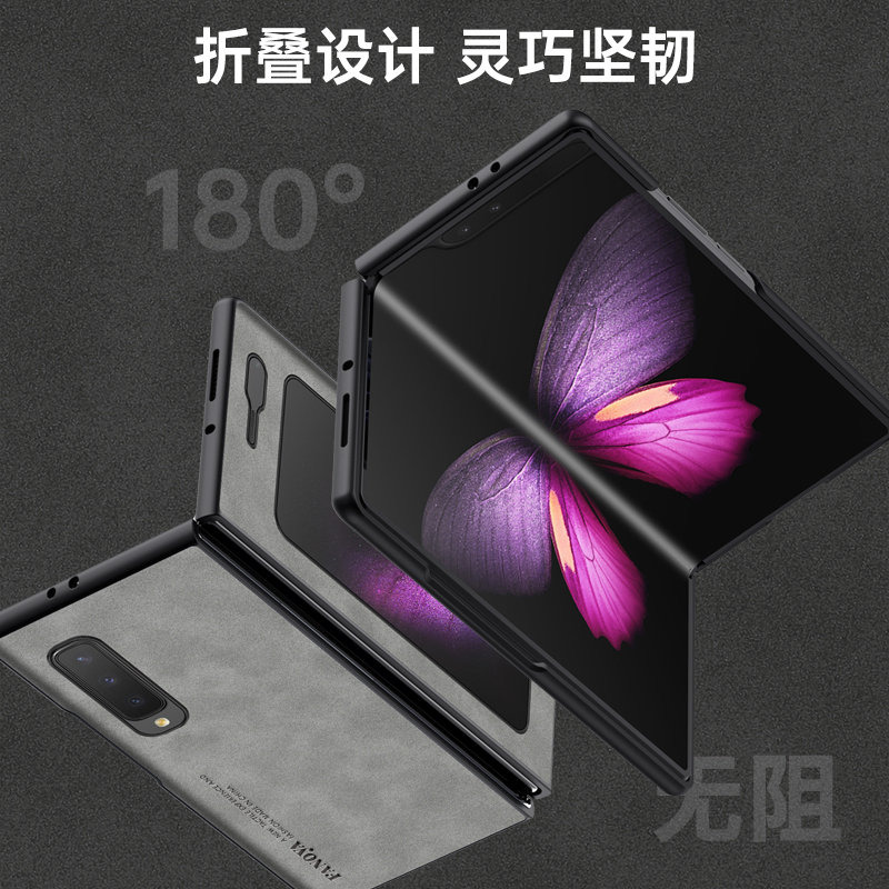 Para samsung galaxy fold fold1 - Matte Hard Pc Back Case avaliação e preço