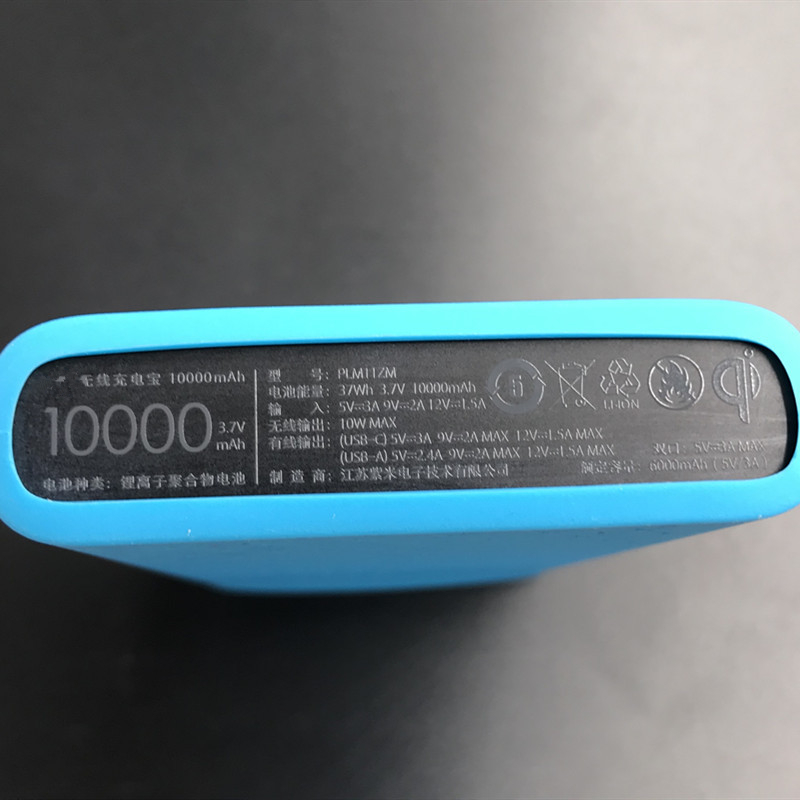 Capa protetora de silicone mac - Power Banks avaliação e preço