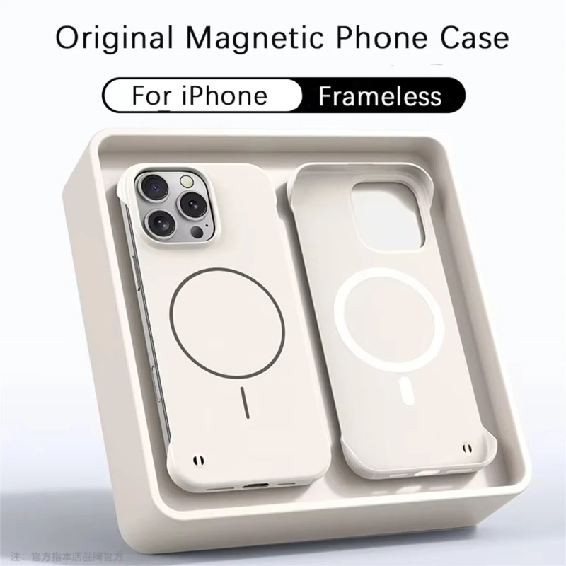Capa Protetora Ultra Fina Sem  - Ultra Thin Frameless Phone Cover avaliação e preço