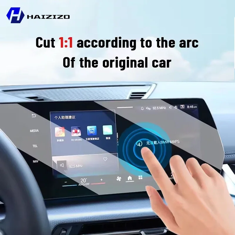 Filme tpu de navegação para te - Matte Anti Glare Screen Protector avaliação e preço